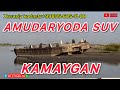 Amudaryoda suv kamaygan 2-oktabr, 2024