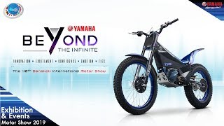 บรรยากาศเปิดบูธ Yamaha Beyond The Infinite งาน Motorshow 2019 [26/3/62] [Exhibition \u0026 Event] -[2019]