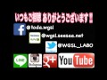 ゴルフ右足ベタ足フェースターン前倒し！ドライバーショットを後方斜め上から【fujun】wgslスイングコンサルレッスンgolfドライバードラコンアイアンアプローチパター