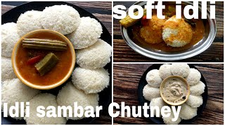 Soft Idli with Sambar & Chutney I South Indian Breakfast recipe I Idli sambar Recipe I Hotel Sambar