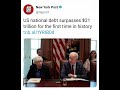 US national debt surpasses $31 trillion for the first time in history