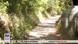 RRT അംഗത്തിന് നേരെ കടുവ ആക്രമണം | Tiger report | wayanad