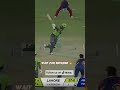 Fakhar Zaman Vs M Amir Bowling 🔥#cricket#shorts