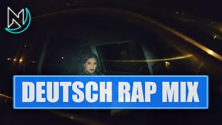 Deutsch Rap & Hip Hop German RnB Urban Party Mix 2021 | German Rap Mashup Music Hits #13