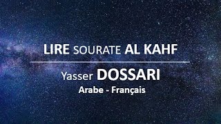SOURATE 18 - ALKAHF - DOSSARI - ARABE - FRANCAIS