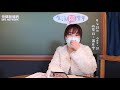 飛碟聯播網《生活同樂會》蕭彤雯主持 2020.03.17