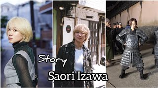 Saori Izawa Story 伊澤彩織