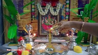 ವರಮಹಾಲಕ್ಷ್ಮಿ ಗೆ ಪಂಚಾಮೃತ ಅಭಿಷೇಕ Panchamrutham Abhishekam To Godess Varamahalakshmi