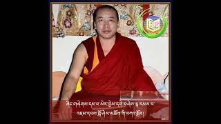 བོད་བརྒྱུད་ནང་བསྟན་ཆོས་ལུགས་དང་འབྲེལ་བའི་བཀའ་སློབ་ལམ་སྟོན།