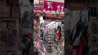 Mandarake \u0026 Retro Toy Store, Nakano Broadway   まんだらけとレトロ玩具店　#shorts