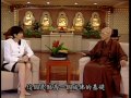 師父提倡法鼓山理念的願力（聖嚴法師 大法鼓0935）dvd