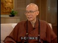 師父提倡法鼓山理念的願力（聖嚴法師 大法鼓0935）dvd