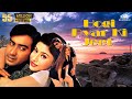 Hogi Pyaar Ki Jeet Full Movie | Ajay Devgn, Neha, Arshad Warsi | 90's Hit Movie | Bollywood Movies