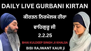 Live gurbani kirtan