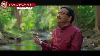 Sharanalayam Anthem by Salem Eswar