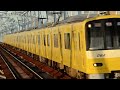 【 サビだけ鉄道pv】　春総集編