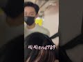 fancam 王子奇 wangziqi 230524 新浪掃樓