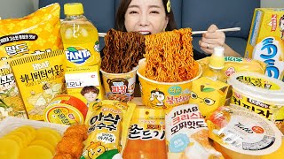 [Mukbang ASMR] 편의점 먹방 💛 불닭볶음면 BTS 레모나 짜파게티 직접 만든 피자 Korea Convenience Store Food Eatingshow Ssoyoung