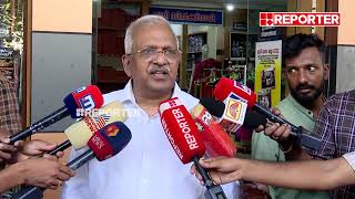 'എനിക്ക് നീതി ലഭിച്ചിട്ടില്ല' | P Jayarajan