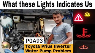 Toyota Prius Inverter Water Pump Replacement|Toyota Prius Hybrid Water Pump|MS AUTOS