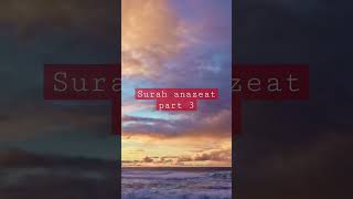 Beautiful voice surah anaziat | Quran | Quran recitation by Qari Muhammad osama | Quran telawat
