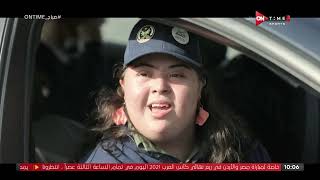 صباح ONTime - حلقة السبت 11/12/2021 مع (مريهان عمرو - يحيى حمزة) - الحلقة الكاملة