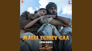 Malli Egirev Gaa | Telugu Version | Shamshera | Song