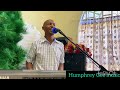 Ndiui ingiuga atia Ndi mbere yaku cover by Humphrey Gee