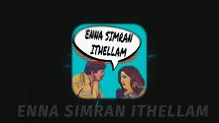 Enna Simran ithellam - channel introduction