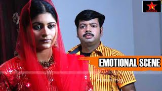 Ubaid \u0026 Sruthi emotional scene | Malayalam movie | Best scene