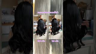 #แฮร์พีช #hairstyle #wigs #แฮร์พีชสายคาดใส