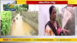 Residents of Ramakrishnapuram under the 13th ward of GVMC are suffering from the rains for two days.