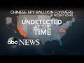 China balloon part of bigger surveillance program: Officials | WNT