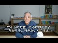 陶磁器産地での食器選びはまずここから！波佐見焼編