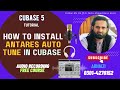 How To Install Antares Autotune In Cubase 5 | Install Antares Autotune | Antares Autotune