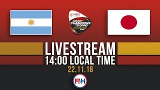 Argentina v Japan | 2018 Women’s Hockey Champions Trophy | FULL MATCH LIVESTREAM