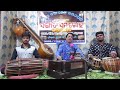 ae samaye asi upendra bhanja songs ପ୍ରେମ ସୁଧାନିଧି କାବ୍ୟ by guru chandrasekhar acharya odia