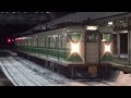 しなの鉄道　115系