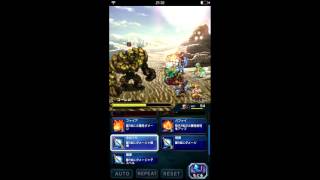 【FFBE】幻獣ゴーレムを手に入れよう！