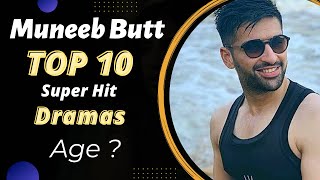 Top 10 Dramas of Muneeb Butt | Muneeb Butt Dramas | Pakistani Actor | Best Pakistani Dramas