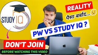 Study IQ UPSC Course Review 2023-24 | Foundation Course Review | Best Online Coaching for UPSC