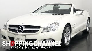 メルセデスベンツ SL350 後期モデル 2010年式