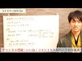 新事実！朝食を抜くよりも夕食を抜くほうが太ることが判明