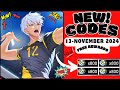 🏐THE SPIKE VOLLEYBALL STORY COUPON CODES 13-NOVEMBER 2024 - THE SPIKE VOLLEYBALL STORY REDEEM CODES🏐