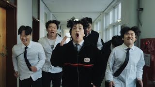 [MV] S.O.G - AFTER SCHOOL