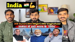 Pak React to PM Modi Dedicates INS Surat, INS Nilgiri, and INS Vagsheer to the Nation | Gaurav Arya