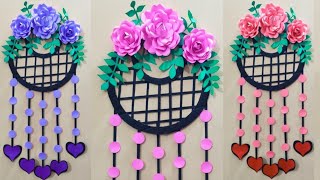 Beautiful Wall Hanging Pink Paper Flowers With Bangla Choti Golpo | Riya Creation | Ep-25