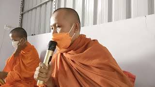 10/01/2022/លើកទី៦៩១ ពិធីសូត្រមន្តសង្ឃទានទ្បើងផ្ទះ{ តំបន់}។បុណ្យនេះជាបច្ច័យរួចចាកទុក្ខទាំងពួង។