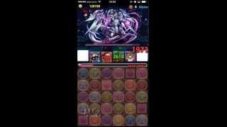 パズドラ　極限ドラゴンラッシュ　絶地獄級　究極ベルゼブブ×究極赤ソニア　無課金編成　ガチャ限無し　解説付き