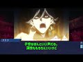 オジマンディアスは本人のキャラ付けと設定に対する声の説得力がすごい...に対するみんなの反応集【fate反応集】